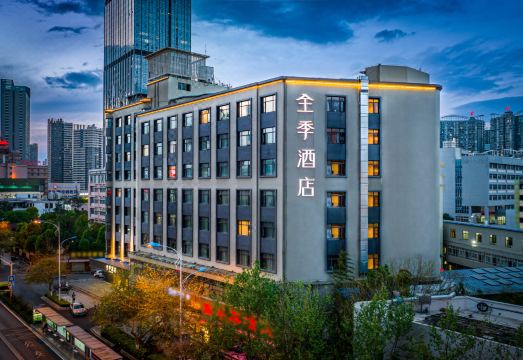 全季酒店（昆明环城北路店）外景图