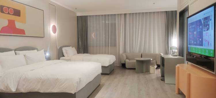 宜必思尚品酒店(嵊州店)图片