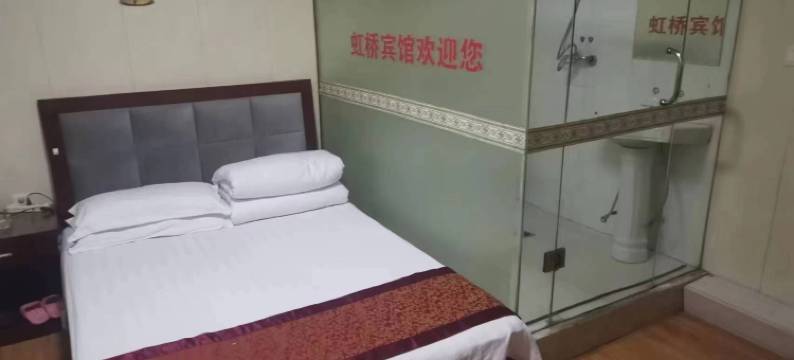 盐池虹桥宾馆图片