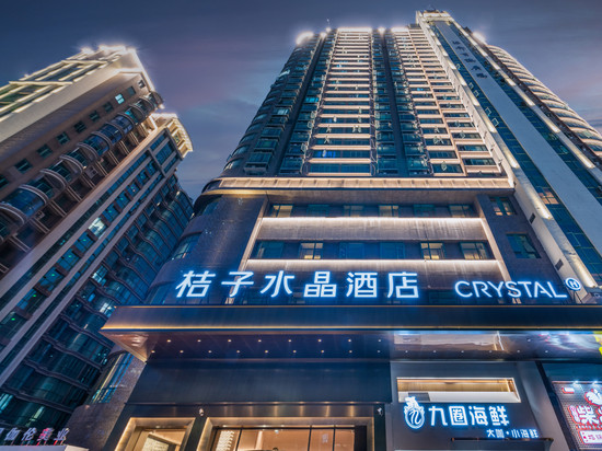 桔子水晶杭州萧山建设三路酒店