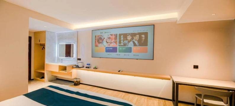 华美优选酒店(阜阳临沂商城店)图片