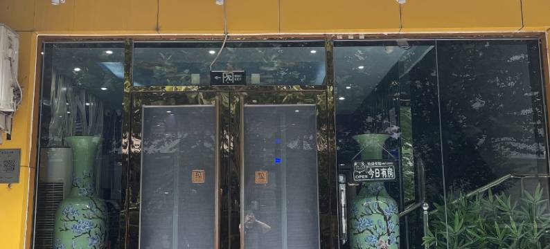 北京麦8主题酒店(农业展览馆店)图片