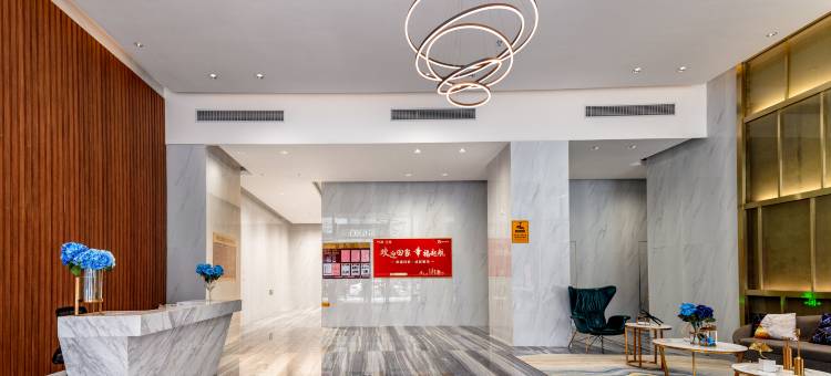 纳为登国际公寓(江门开平东汇城店)图片