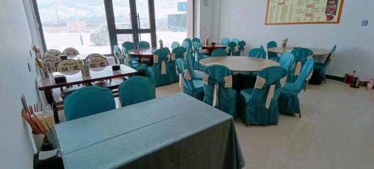 仲巴天圣假日酒店图片