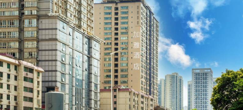 加雅酒店(凤城二路青少年中心地铁站店)图片