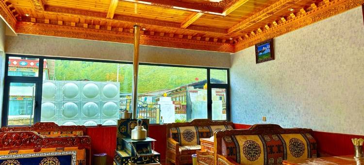 林芝·阿佳其美藏家别院图片