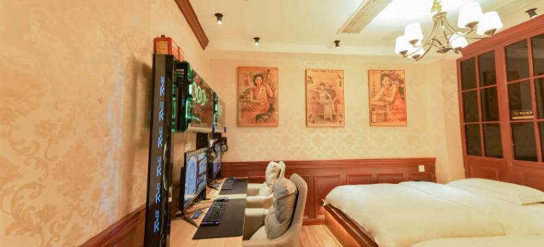 锦囊电竞泛娱酒店(珠光地铁站店)图片