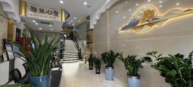 漳平东山商务酒店图片