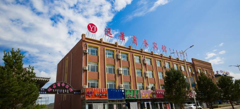 远景商务宾馆图片