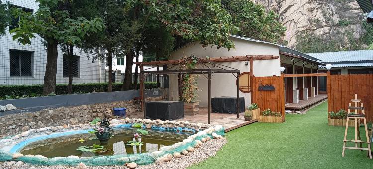 北京闲池阁民宿图片