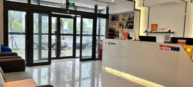 7天酒店(淄博火车站南广场店)图片