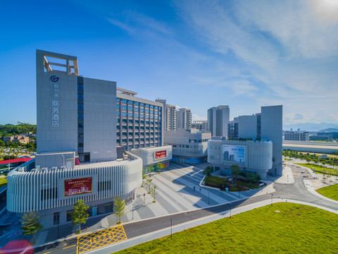 格创家酒店公寓