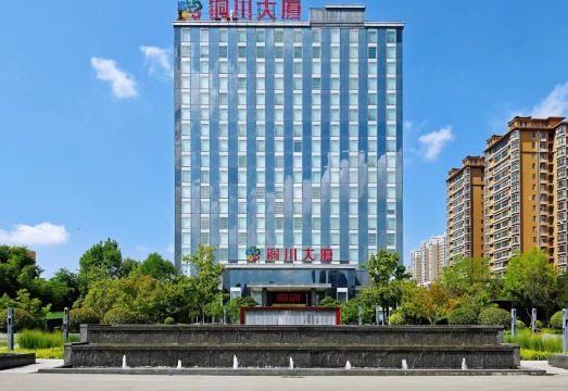 铜川大厦外景图