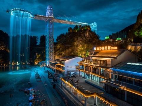 施秉白沙井民宿(杉木河夜漂景区店)图片
