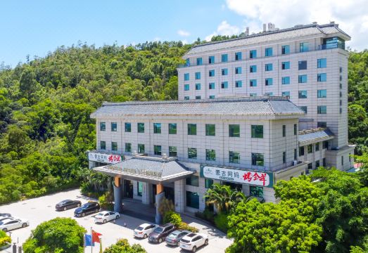 Yinhua HotelHotel Overview