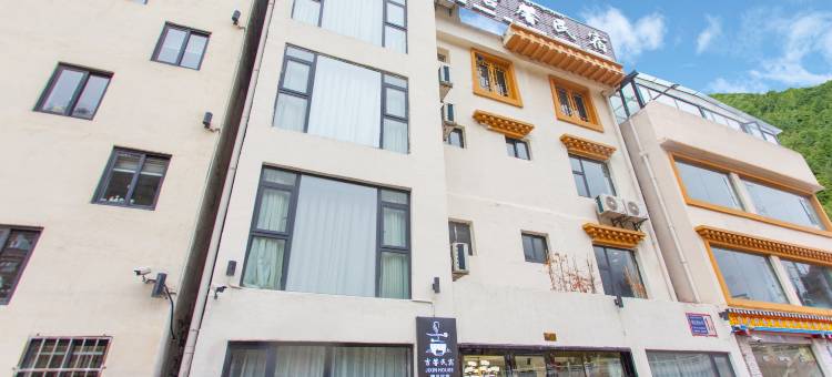 吉馨民宿(康定汽车站店)图片