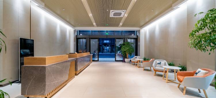 艺龙亦云酒店(奥体博览中心店)图片