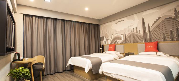 尚客优酒店(拉萨八廓街大昭寺店)图片