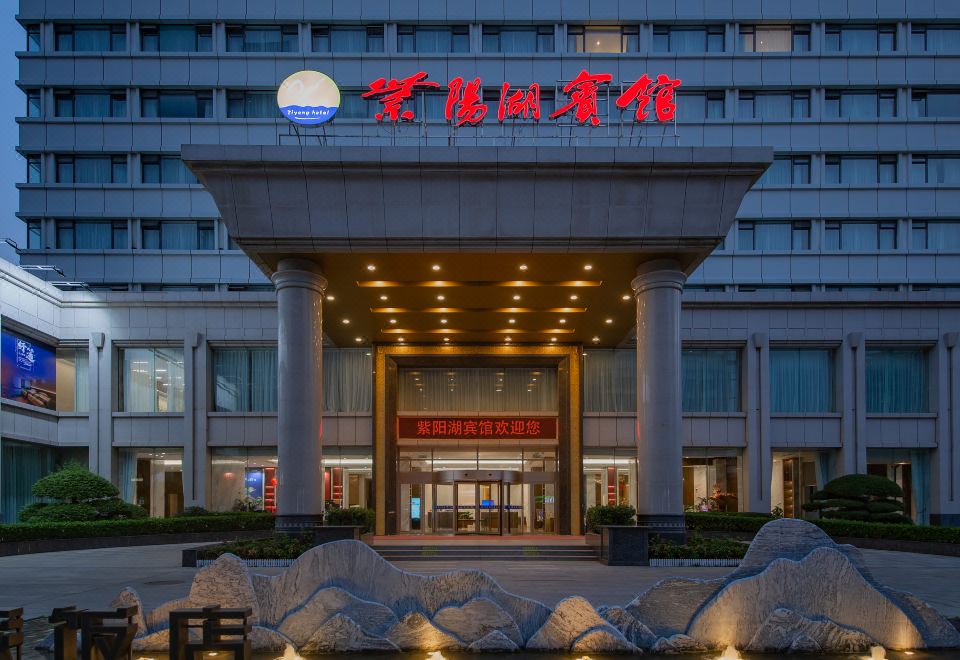 广州山水时尚酒店（花都店）外观图