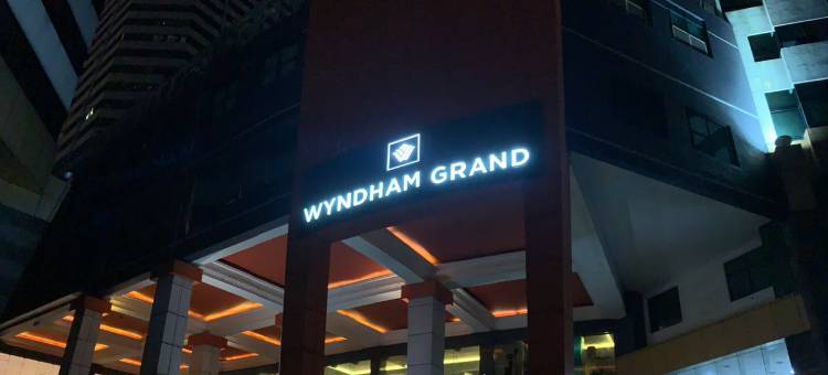 吉隆坡孟沙温德姆至尊酒店(Wyndham Grand Bangsar Kuala Lumpur)图片