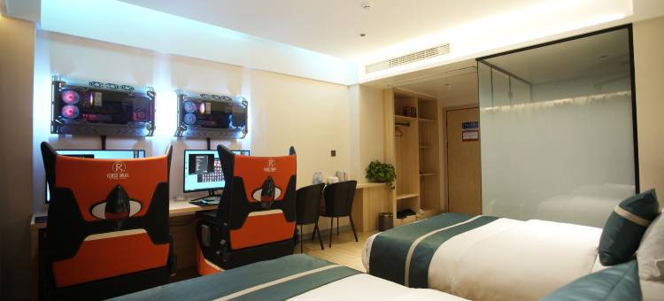 酷风电竞酒店(高县财富中心店)图片