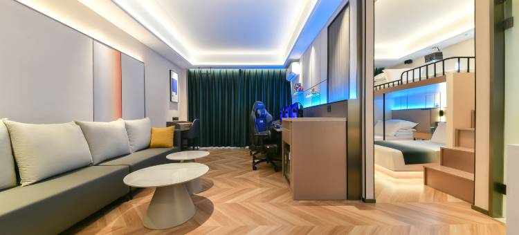 叶与晨电竞电影酒店(石家庄火车站河北艺术中心店)图片