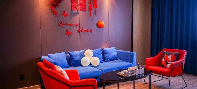 凯里亚德酒店(佛山南庄陶瓷博览城店)图片