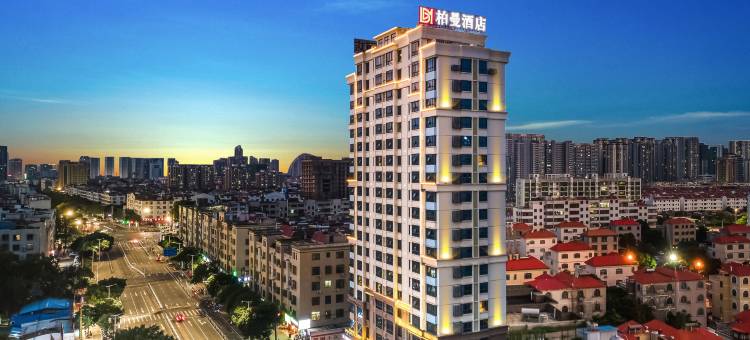 柏曼酒店(北海高铁站店)图片