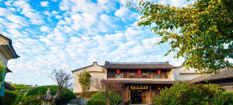 柠晨雅院·温泉别墅·休闲度假美宿(腾冲市旅游客运站店)图片