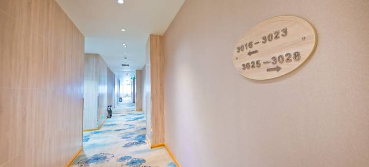 梨园祥精品酒店(攀枝花中心广场店)图片