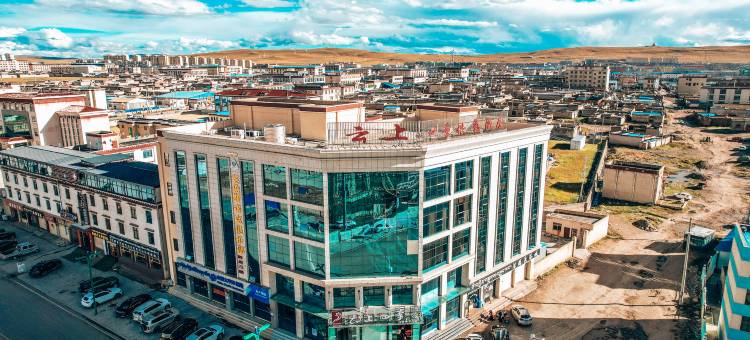 云上四季酒店(那曲市民政局店)图片