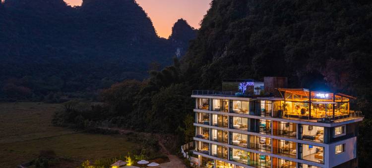 阳朔1Q84樹民宿(遇龙河旅游度假区店)图片