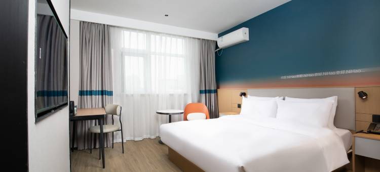 你好酒店(济南济兖路山东省肿瘤医院店)图片