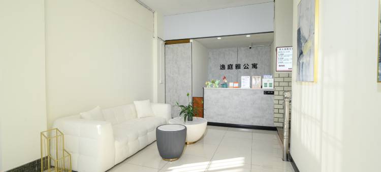 逸庭雅公寓(鹤山广场店)图片