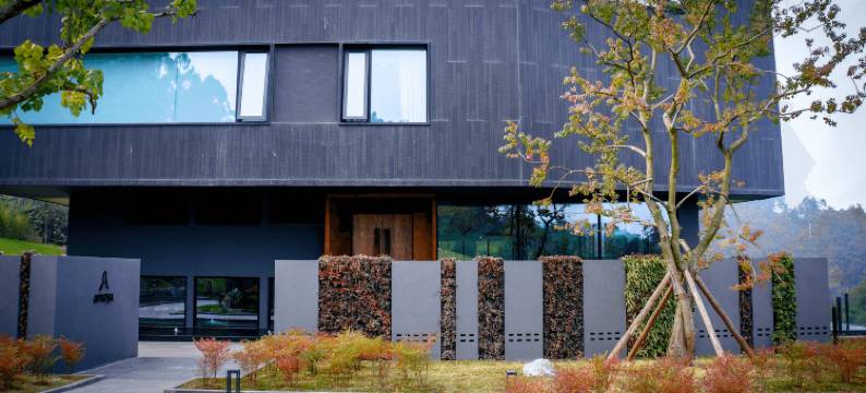 半隐·桃源山野精品度假酒店图片