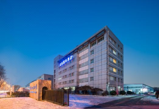 Beijing Qihang International Hotel Hotel Overview