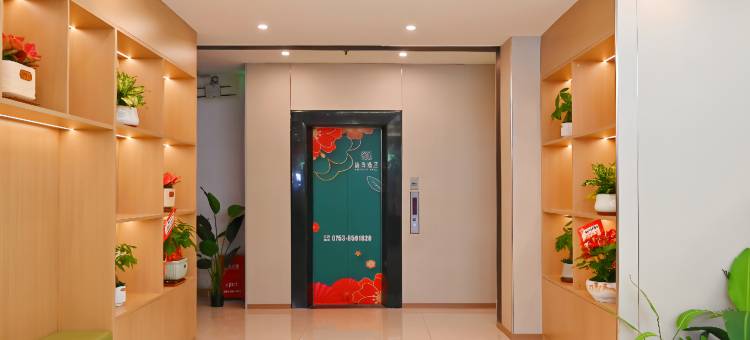 绿舟酒店(梅州市人民医院店)图片