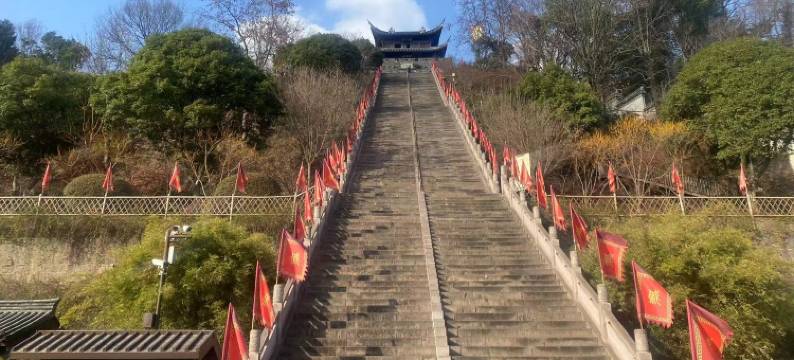 临海泊屿轻居(紫阳街台州府城墙店)图片
