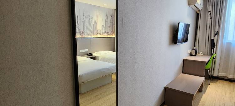 途客中国轻居酒店(开封鼓楼广场店)图片