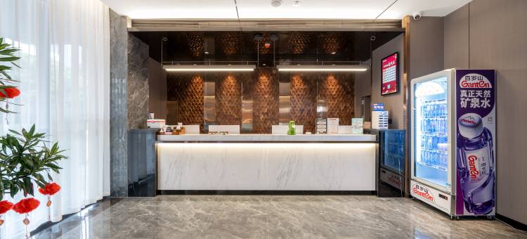 呈季酒店(来宾北站迎宾广场店)图片