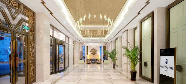 佳木斯海天大酒店图片