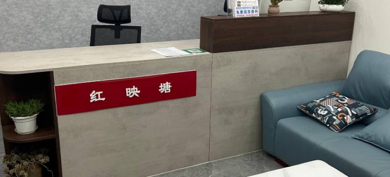 红映塘民宿(昆明长水机场店)图片