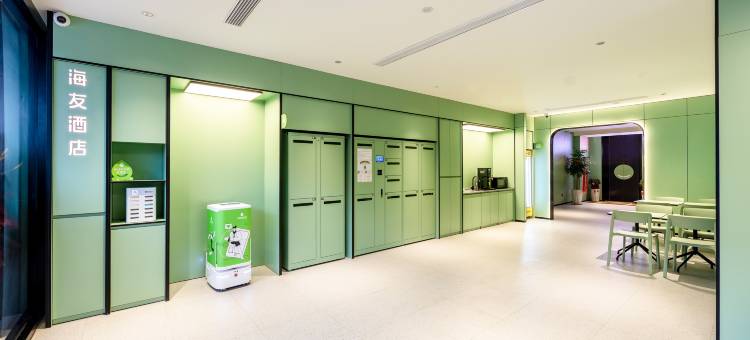 海友酒店(郑州新密东大街万客隆店)图片