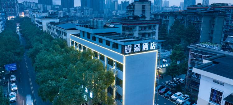 郴州壹朵酒店图片