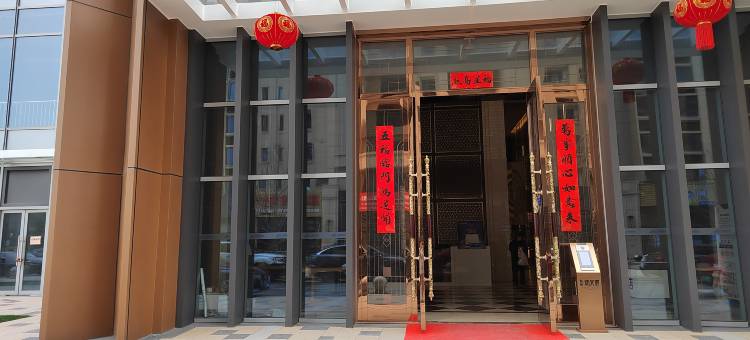蓝湾公寓(嘉福新天地店)图片