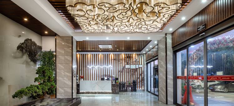 鹿寨宜致智能酒店(柳州鹿寨店)图片