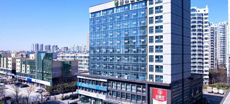 格林豪泰(日照海曲东路大润发店)图片