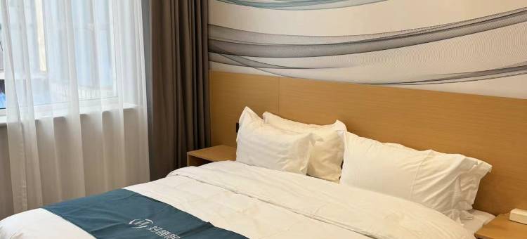 如家华驿精选酒店(邢台清河城火车站店)图片