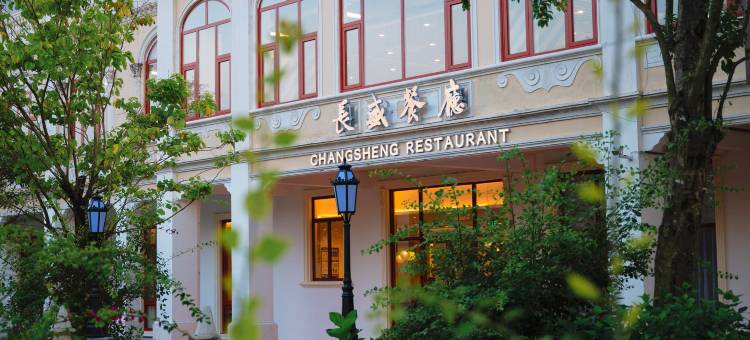 赤坎古镇长盛旅店图片