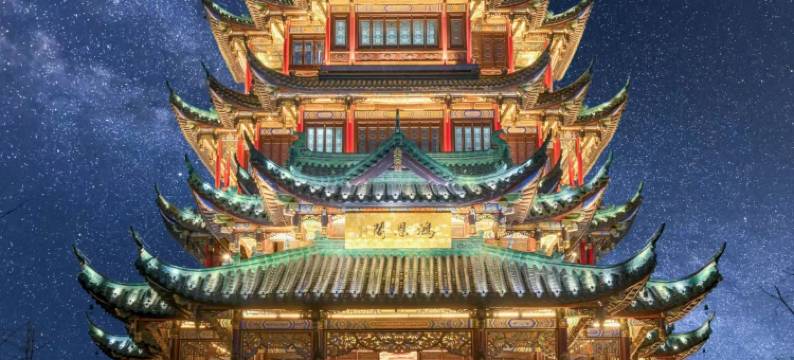 重庆Yplus电竞酒店(观音桥步行街红旗河沟地铁站店)图片